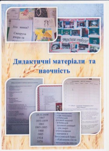 Изображение 2152